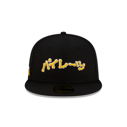 Hyperfly Katakana x Pittsburgh Pirates 59FIFTY Fitted Hat