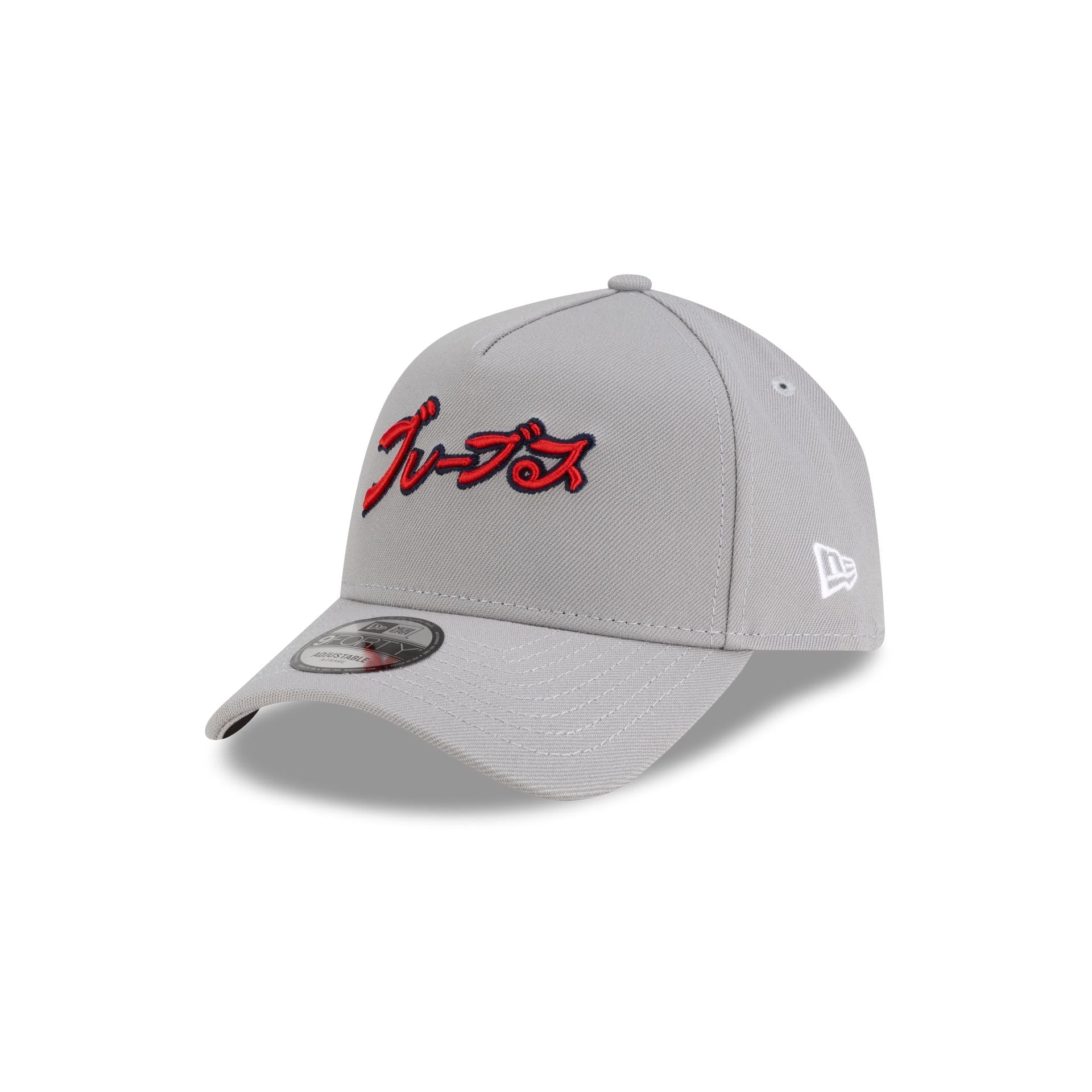 Hyperfly Katakana x Atlanta Braves Gray 9FORTY A-Frame Snapback Hat